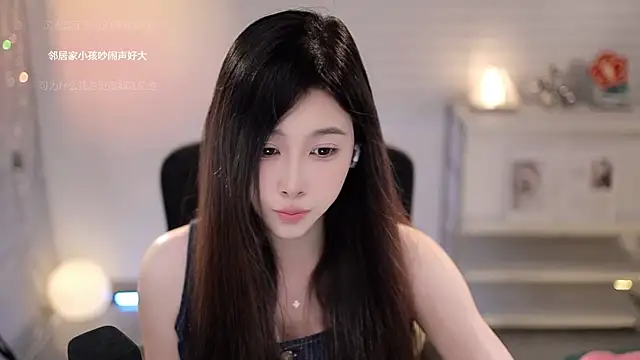 SleepArtist Live XXX-chat