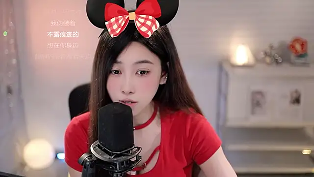 SleepArtist 라  이브 XXX 채팅