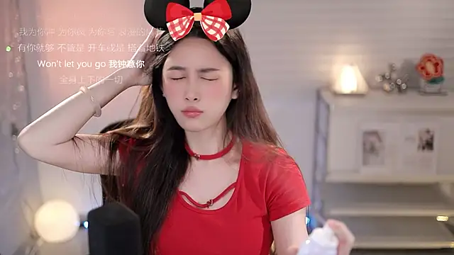 دردشة SleepArtist الجنسية المباشرة
