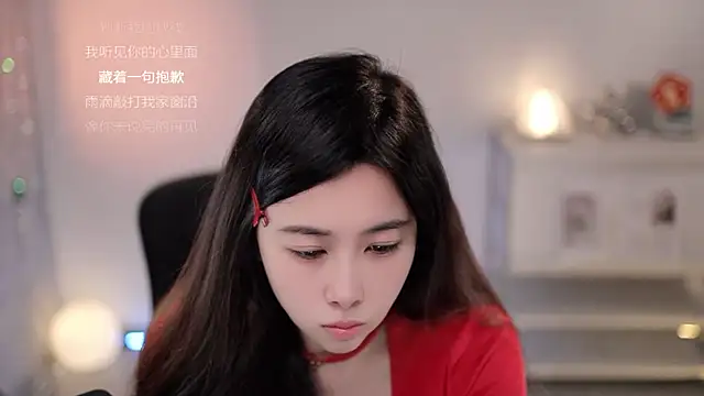 SleepArtist's Live XXX Chat