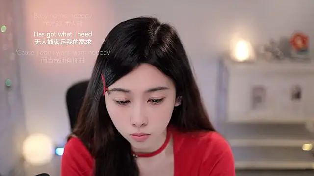 SleepArtist 现场XXX聊天