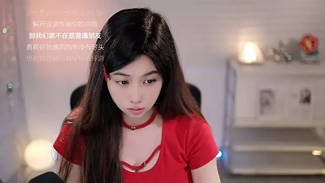 SleepArtist 现场XXX聊天