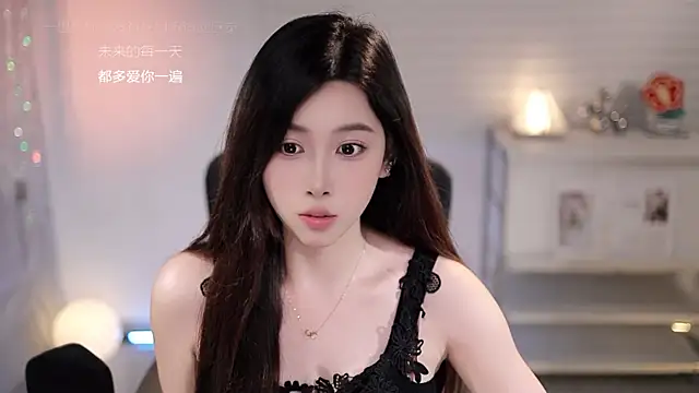 SleepArtist Live XXX-Chat