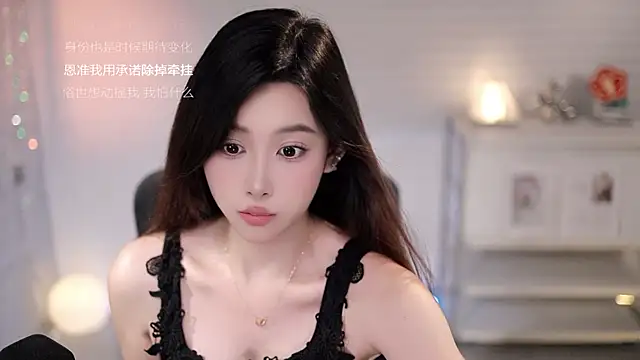 SleepArtist 라이브 XXX 채팅