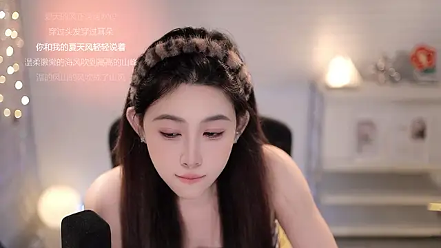 SleepArtist's Live XXX Chat