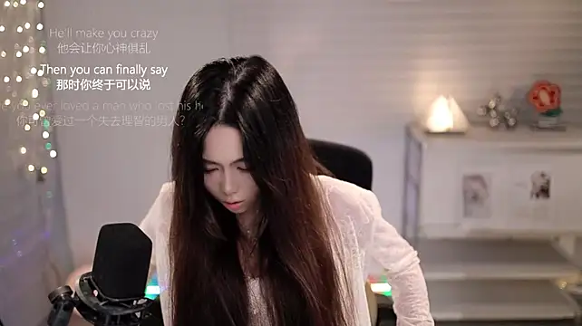Chat +18 de SleepArtist ao vivo