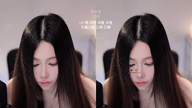 SleepArtist: απευθείας συνομιλία ΧΧΧ