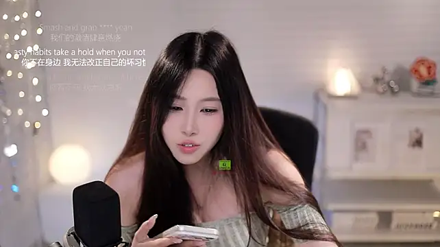 XXX chat uživo modela SleepArtist