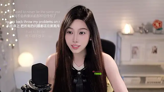 Chat XXX Live SleepArtist