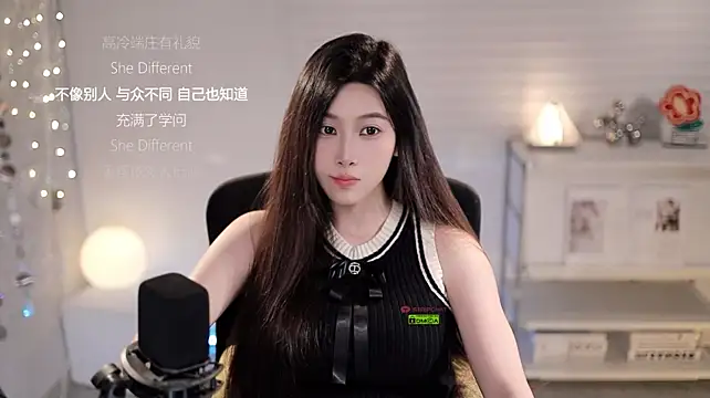 SleepArtist Live XXX-Chat