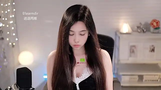 SleepArtist Live XXX-chat