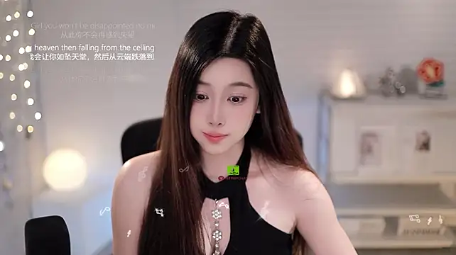 SleepArtist Chat XXX live
