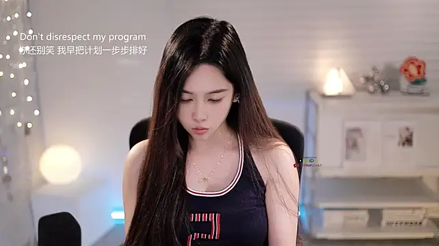 แชท XXX สดของ SleepArtist