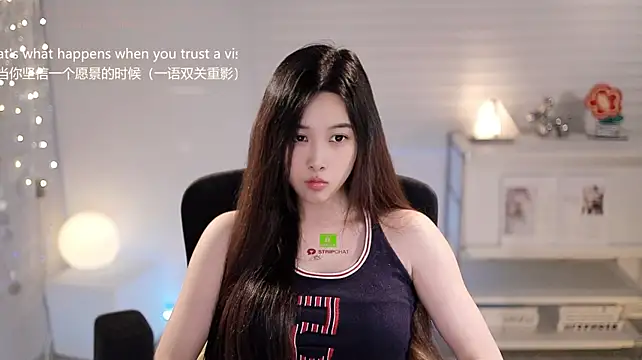 SleepArtist 即時 XXX 聊天