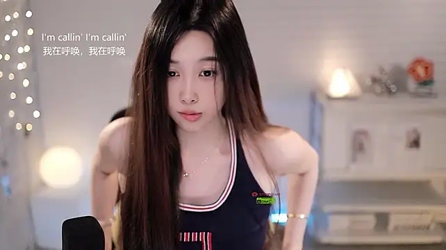 SleepArtist Live XXX-chat