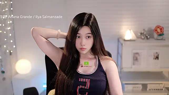 Chat XXX en directo de SleepArtist