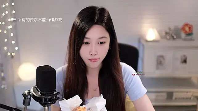 Chat XXX ao vivo de SleepArtist