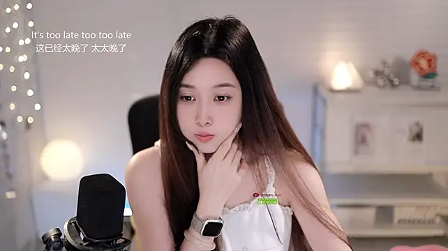 دردشة SleepArtist الجنسية المباشرة