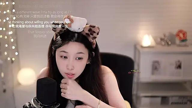 SleepArtist Chat XXX in diretta