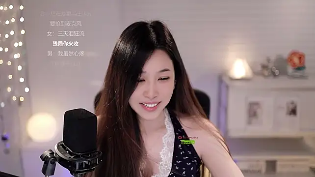 Živý XXX chat SleepArtist
