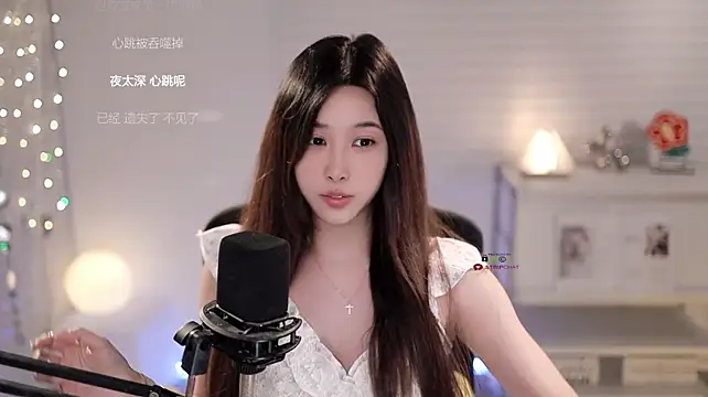 SleepArtist – Live XXX-chat