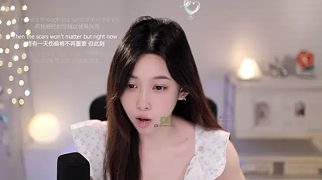 Chat XXX en directo de SleepArtist