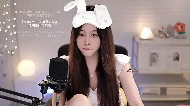 SleepArtistn Live XXX chat
