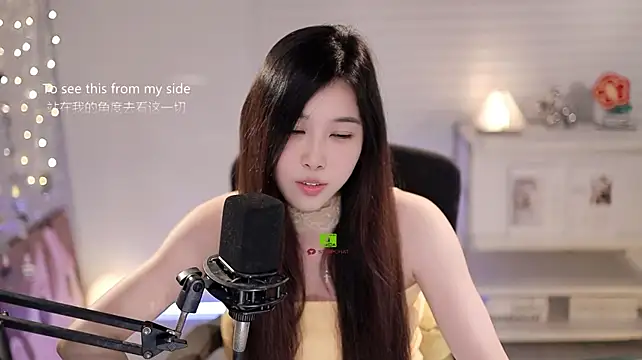 Chat XXX en directo de SleepArtist