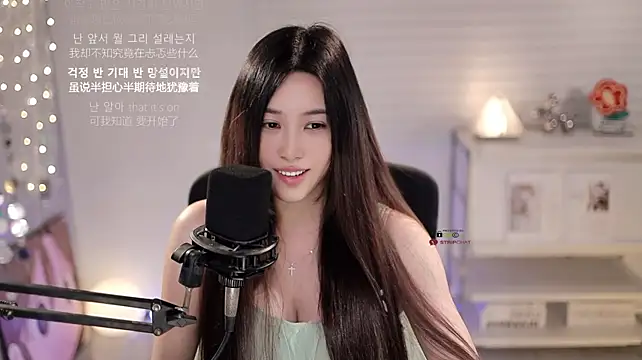 SleepArtist's Live XXX Chat