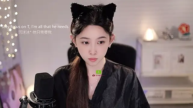 Živý XXX chat SleepArtist