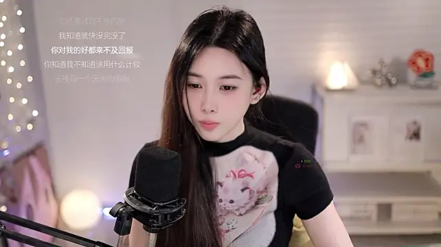 SleepArtist live XXX chat