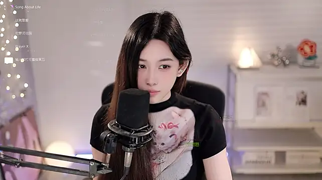 SleepArtist's Live XXX Chat