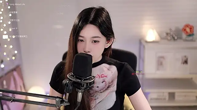 SleepArtist's Live XXX Chat