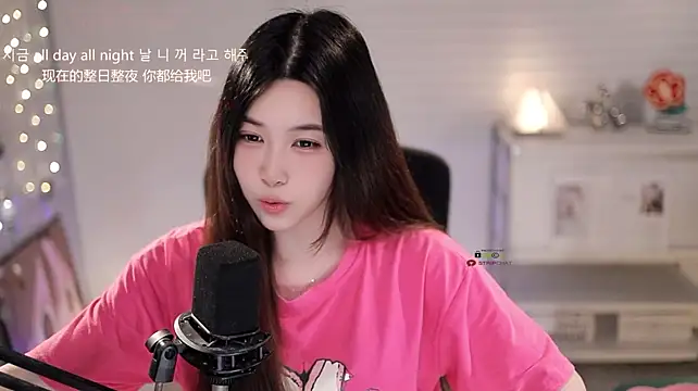 Chat XXX en directo de SleepArtist