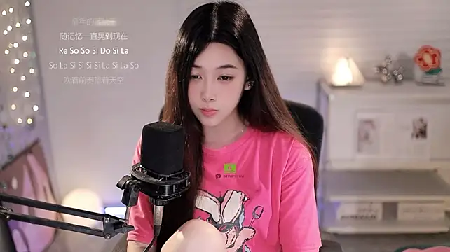 SleepArtist Live XXX-chat