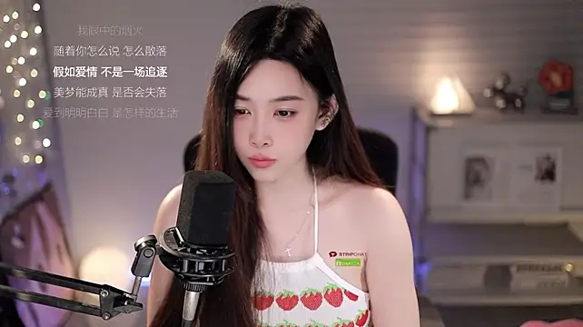 Živý XXX chat SleepArtist