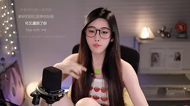 SleepArtist's Live XXX Chat