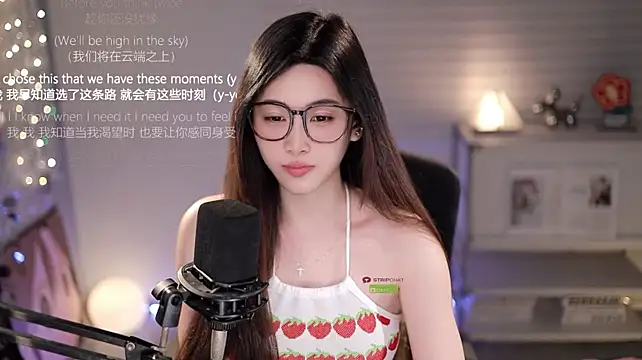 SleepArtist Chat XXX live