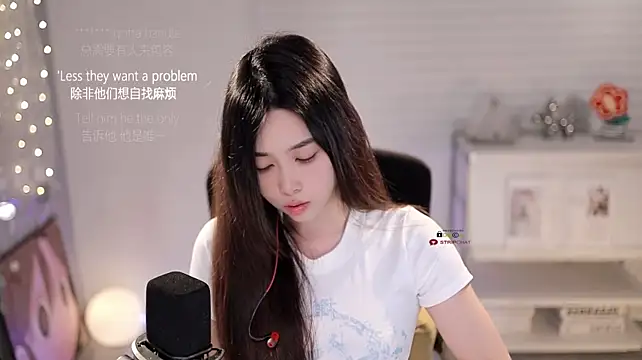 SleepArtist's Live XXX Chat