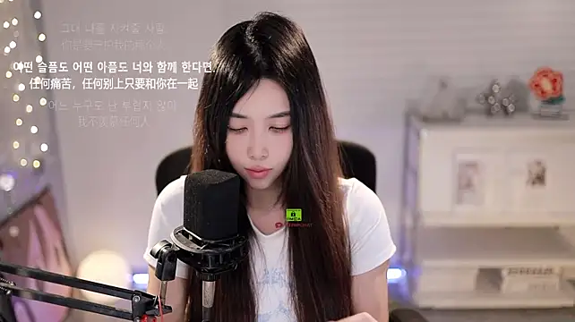 แชท XXX สดของ SleepArtist