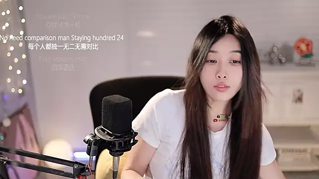 SleepArtist Live XXX-Chat