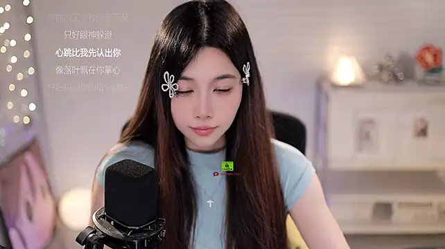 SleepArtist Chat XXX live