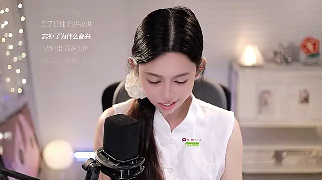 SleepArtist's Live XXX Chat