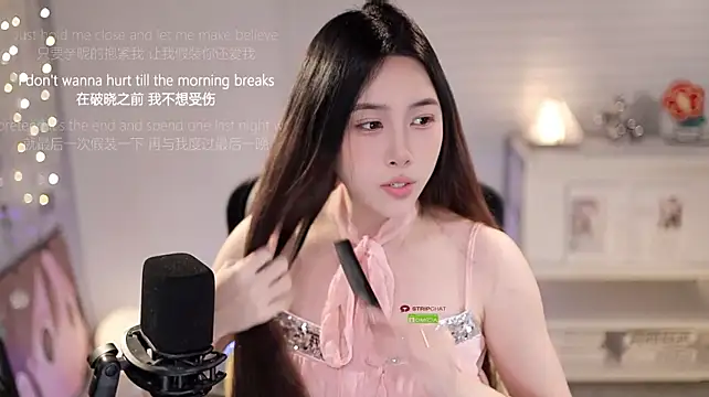 Chat XXX en directo de SleepArtist