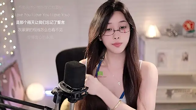 Chat +18 de SleepArtist ao vivo