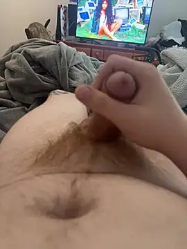 Show webcam de MaterPierce