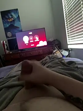 MaterPierce Show in webcam