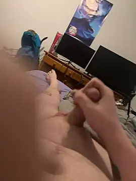 MaterPierce's Webcam Show