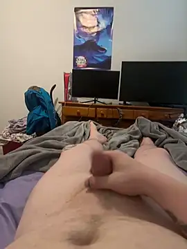 Show Webcam de MaterPierce