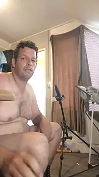 Gigolobigcock24cm Webcam Show